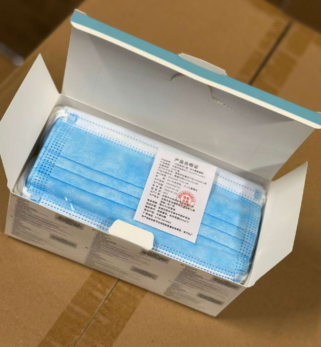 Mundnasenschutz Typ IIR